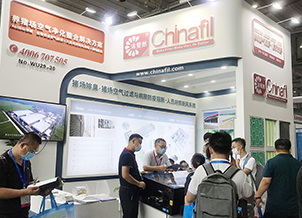 一只穿云箭，乘風(fēng)破浪來相見——潔斐然Antibio送風(fēng)過濾系統(tǒng)及AntiExh排風(fēng)臭氣處理產(chǎn)品 登陸第十八屆中國(guó)畜博覽會(huì)