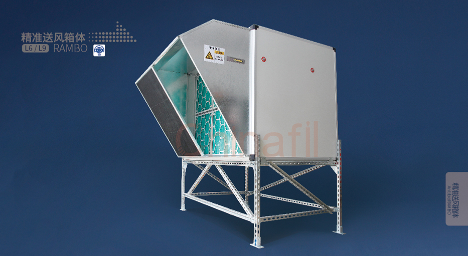 潔斐然豬場(chǎng)空氣防疫系統(tǒng)（精準(zhǔn)正壓送風(fēng)箱）